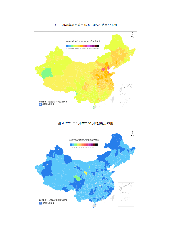 2025年5月城市空气质量简报